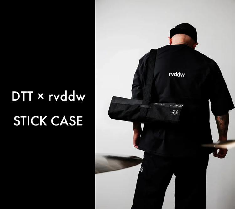 DTT × rvddw STICK CASE スティックケース + 黒帯ベルトREVERSAL