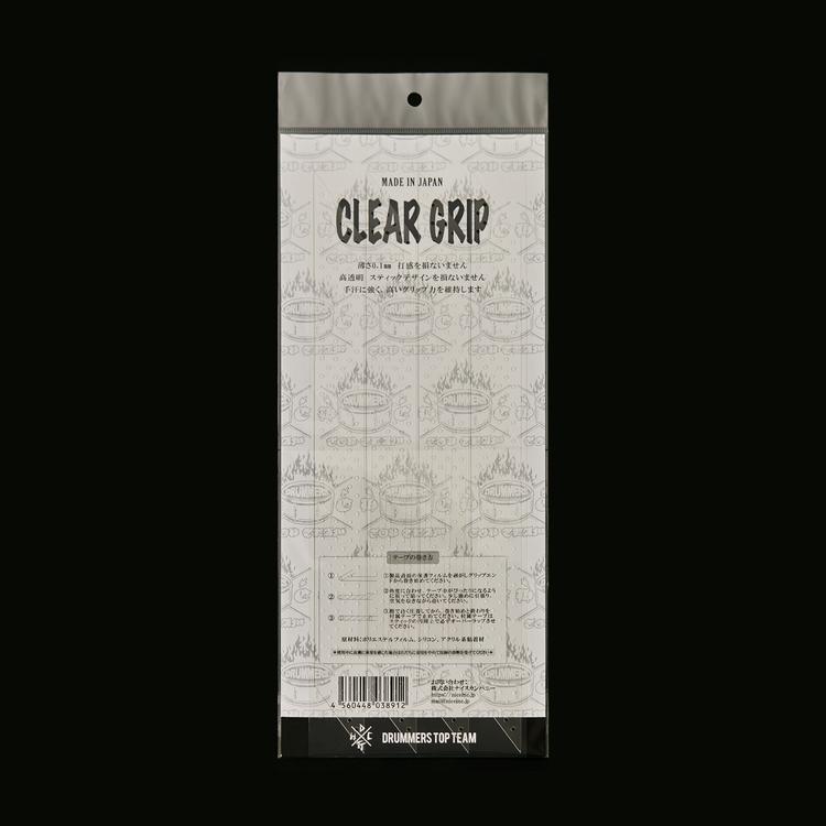 CLEAR GRIP for Drums stick