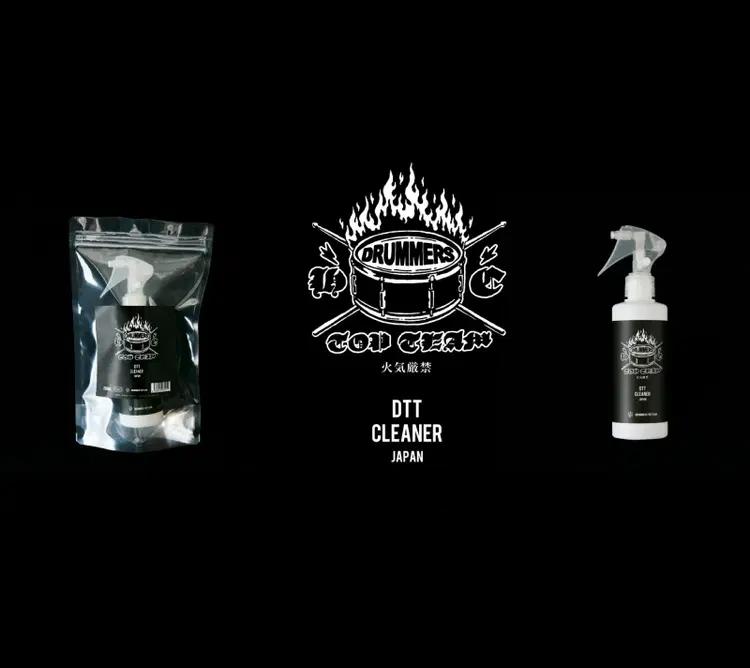 DTT CLEANER 楽器用クリーナー